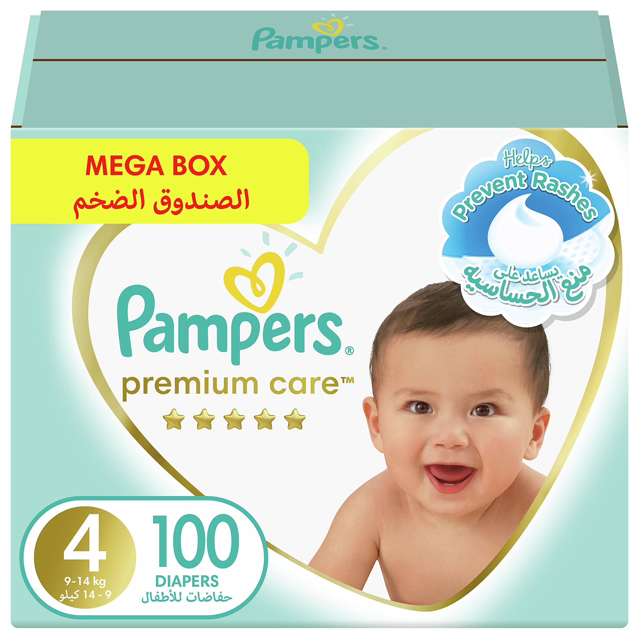 pampers 4 no mega box