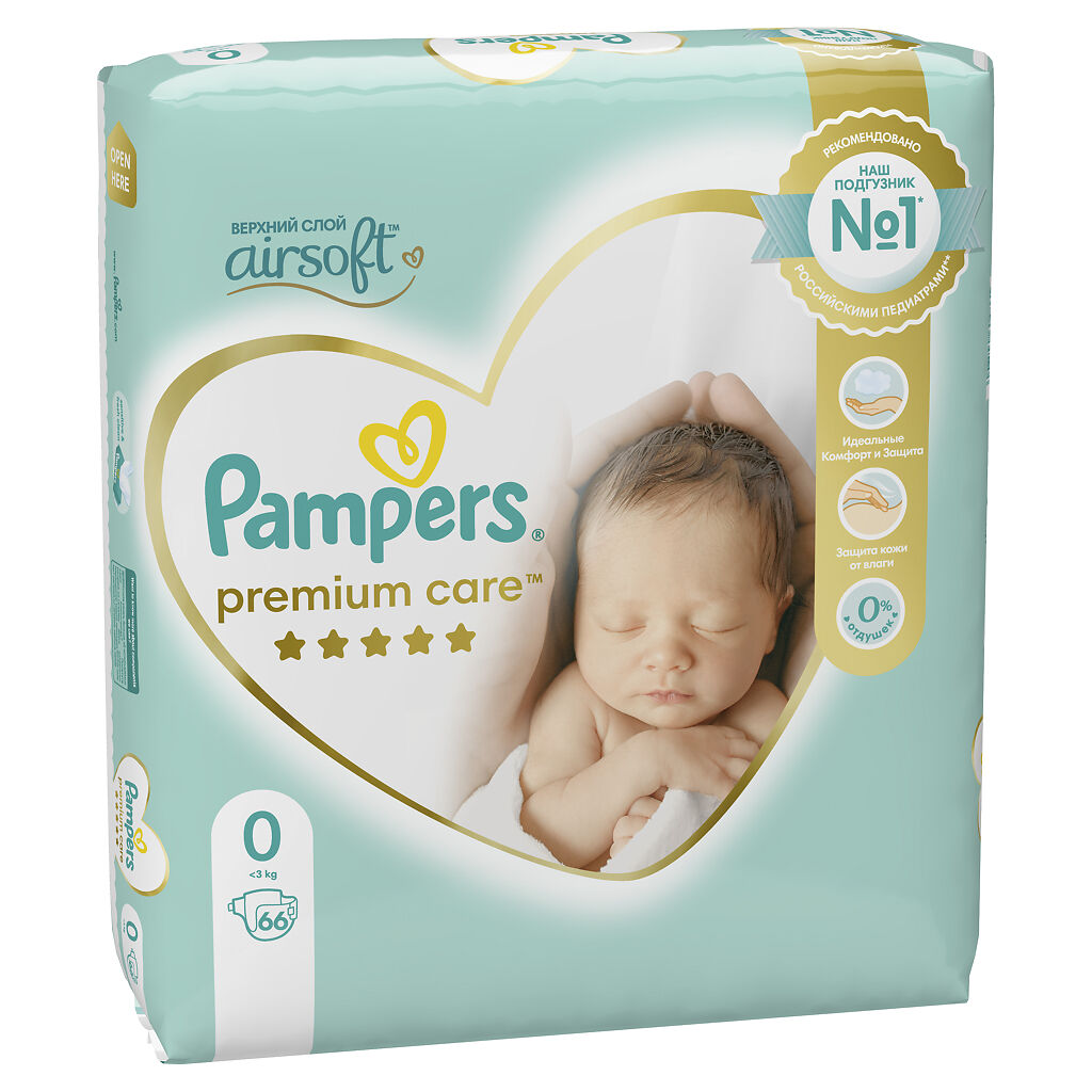 pampers premium care newborn wielkosc