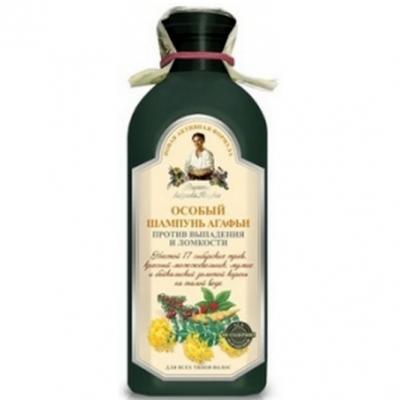 receptury babuszki agafii szampon ziołowy specjalny 350ml