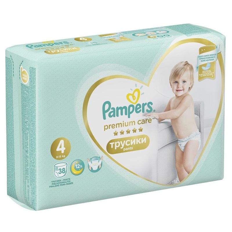 mata dla niemowlaka pampers