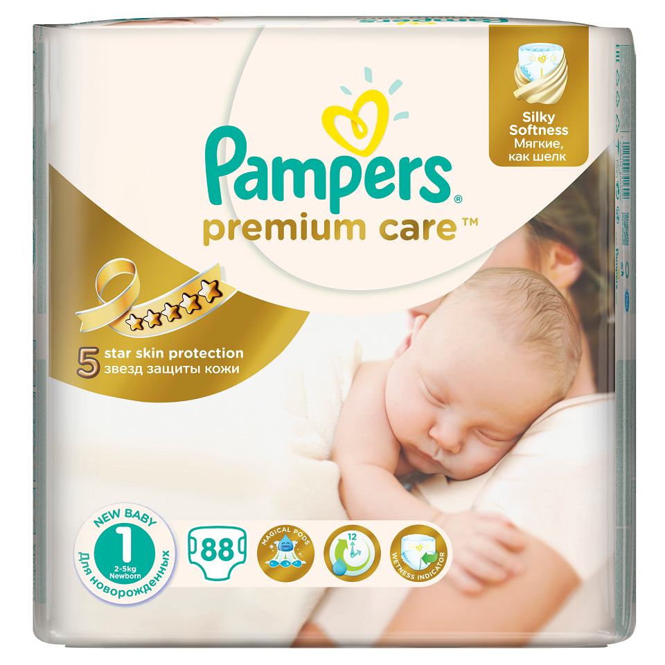 nowe pampers premium care 2019