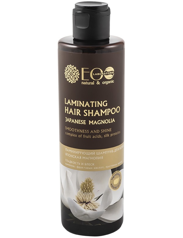 szampon laminujący włosy