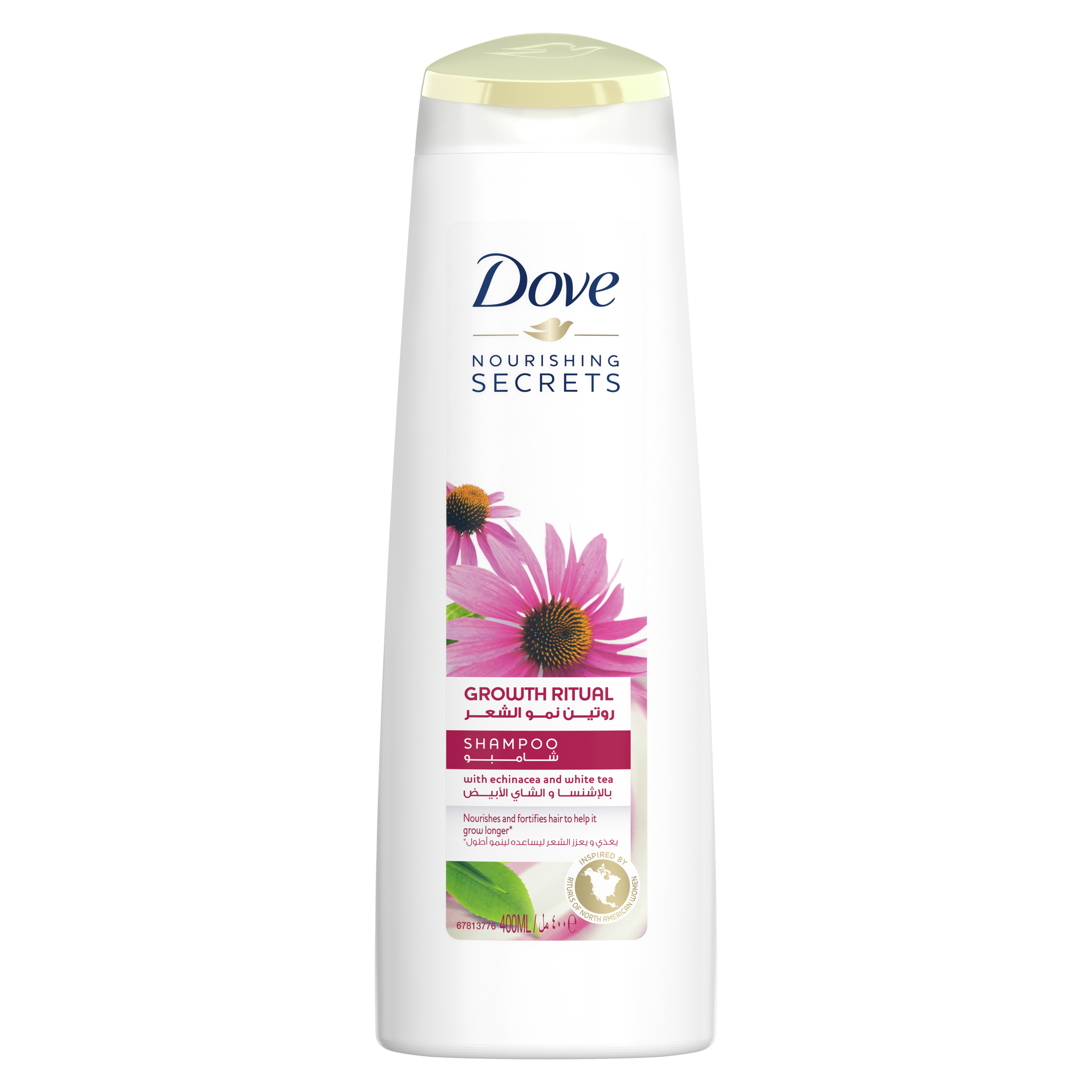 dove nourishing secrets strengthening ritual szampon 400 ml