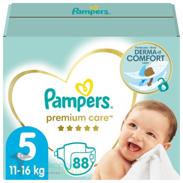 tesco pampers mega box