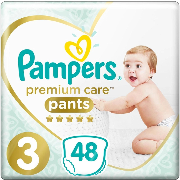 pampers pieluchomajtki midi