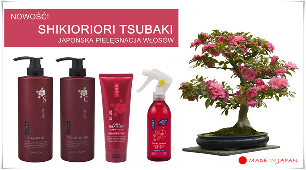 szampon do wlosow shikiorori tsubanaki