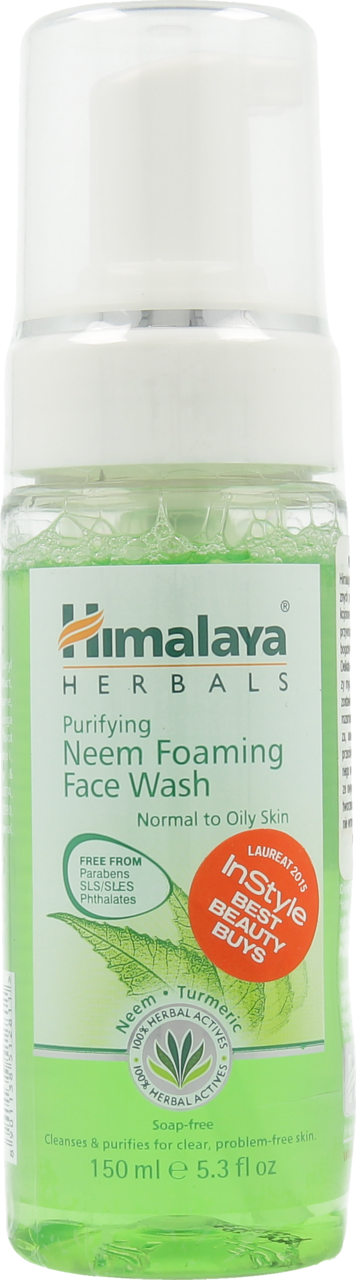 himalaya herbals pianka do mycia twarzy z miodlą indyjsk