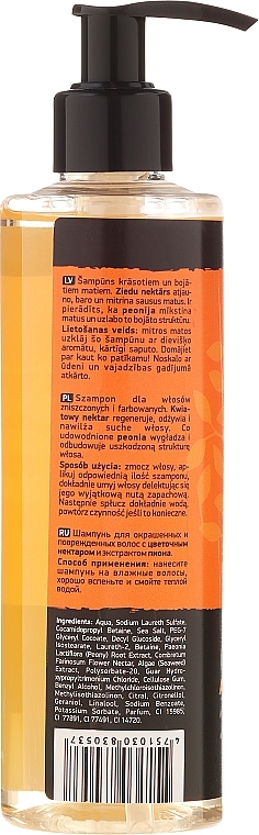 beauty jar szampon dla włosów zniszczonych i farbowanych