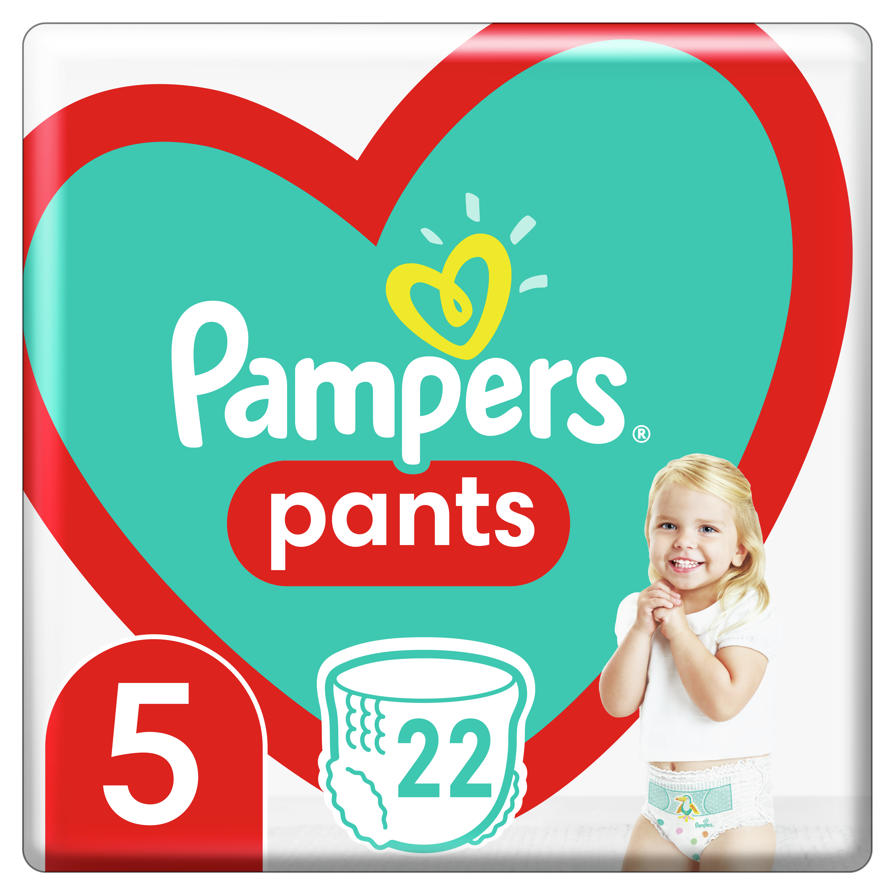 empik pampers 5