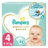 pampers 1 gemini