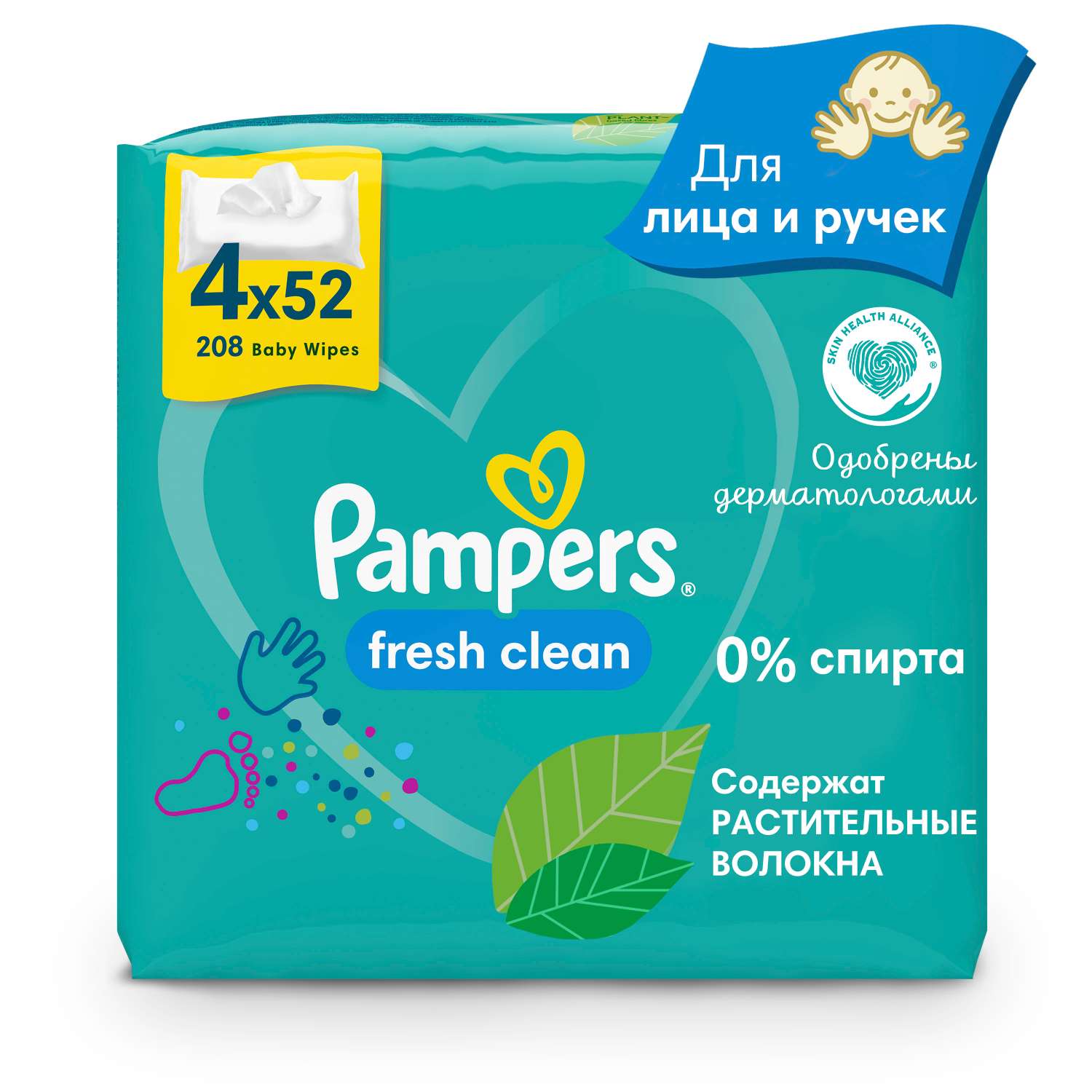 pampers fresch clean