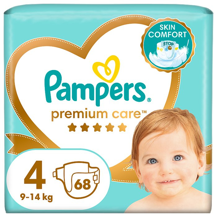 pampers reklamacje