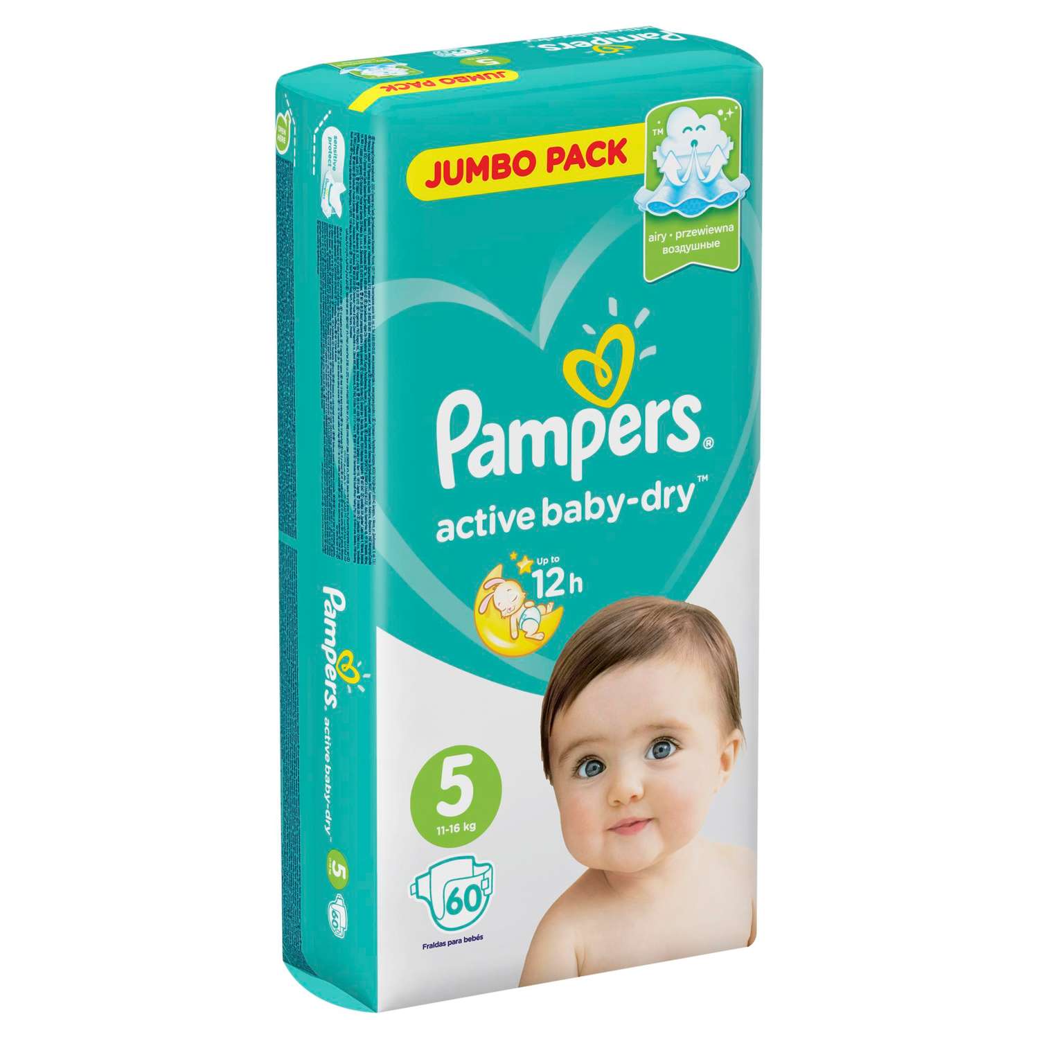 pampers day and night 5