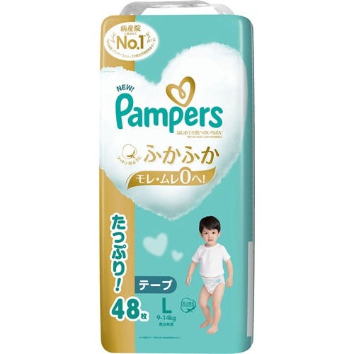 pampers pampers premium care na 9 lat