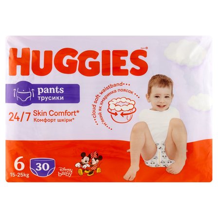 huggies pieluchomajtki 5 6