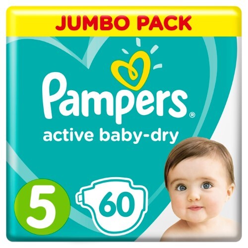 melissa.com apteka pampers 1 17 99 43 sztuki