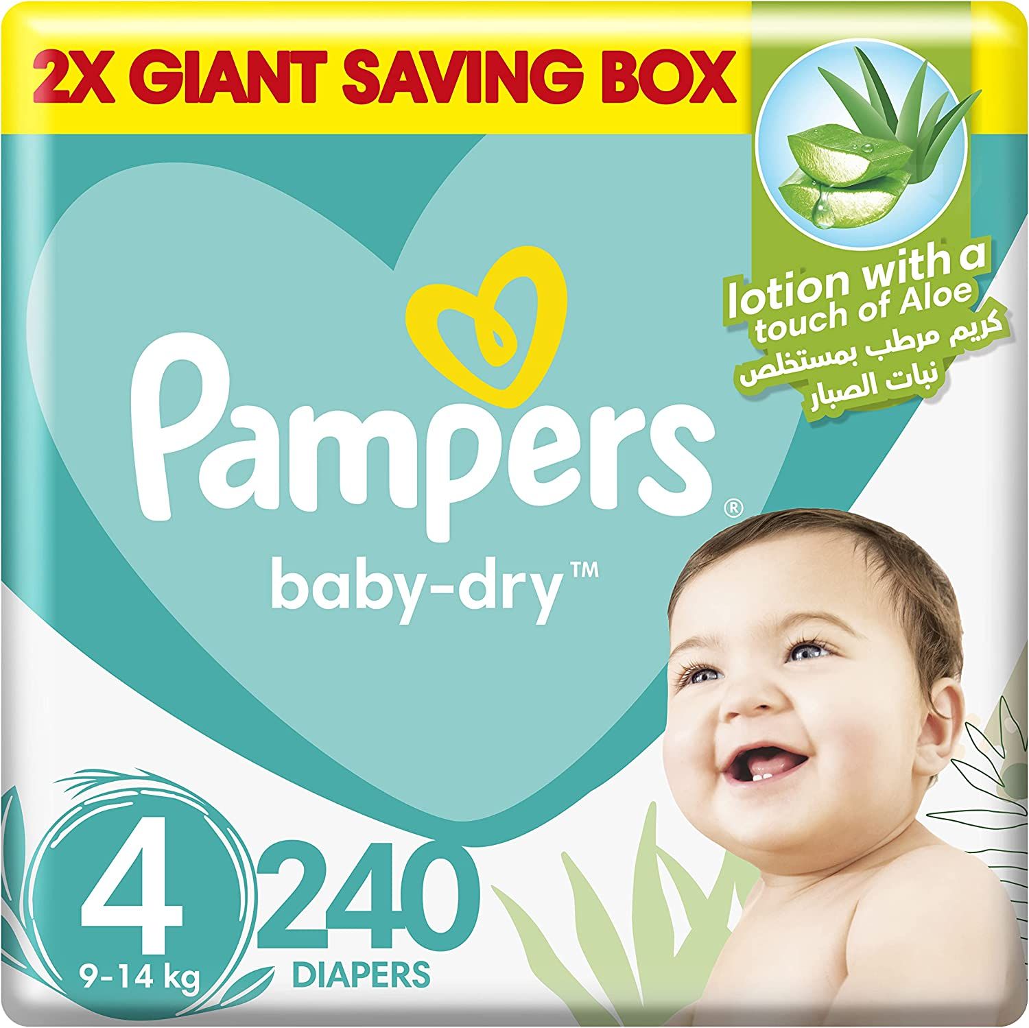 pampers new baby dry a premium care sroka.o