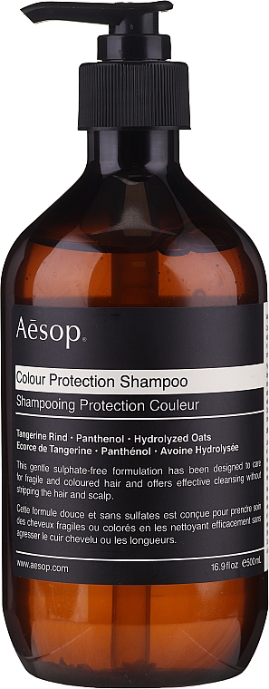 aesop szampon