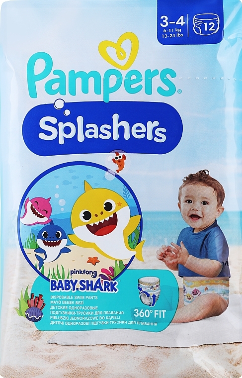 pampers splashers 4-5 allegro