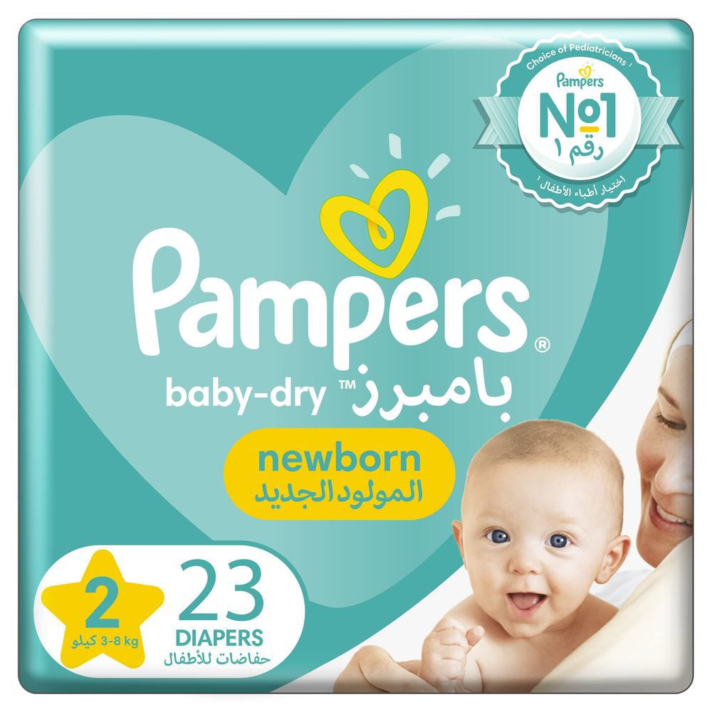 pampers 2 new baby dry