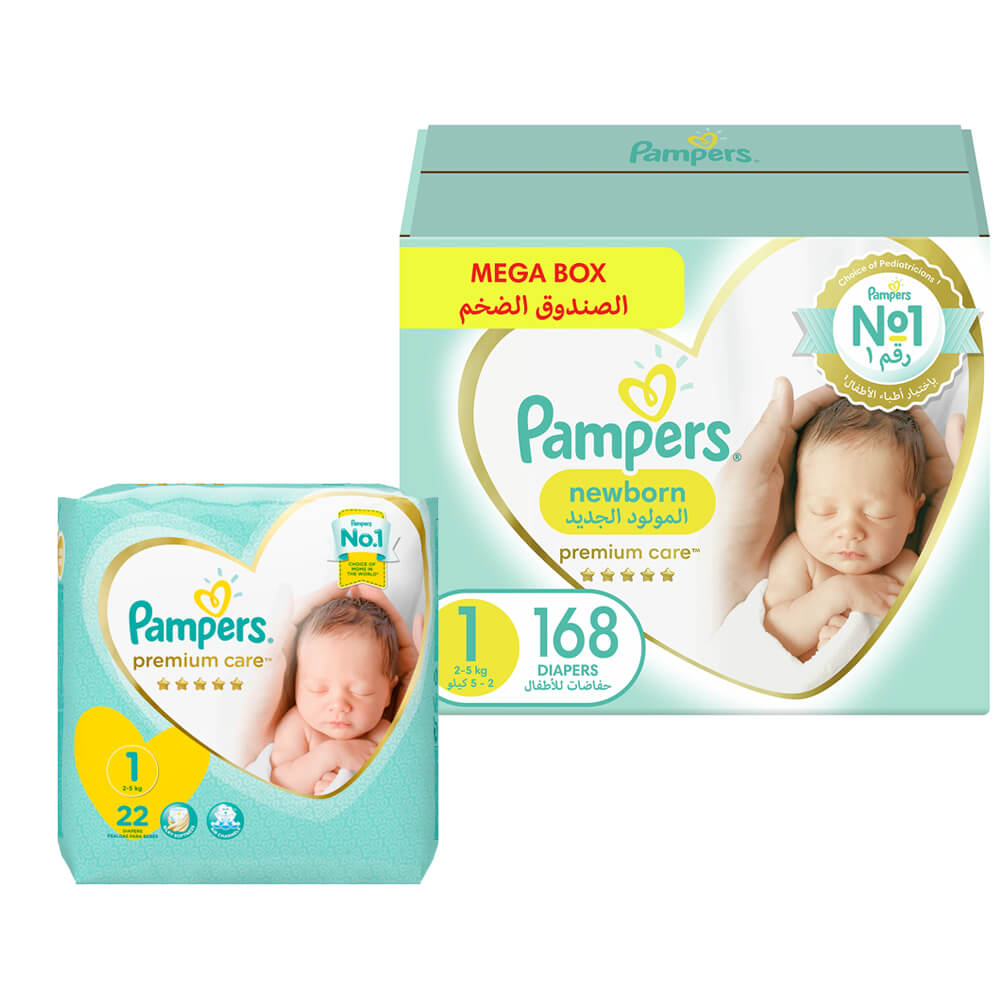 pampers premium care 1 kg