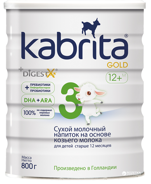 Kabrita 3 800g (od 12 miesiąca)