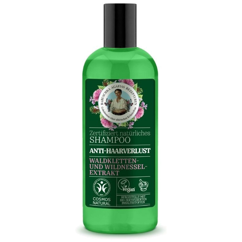 kolorowa babcia agafia szampon jałowcowy przeciw wypadaniu włosów