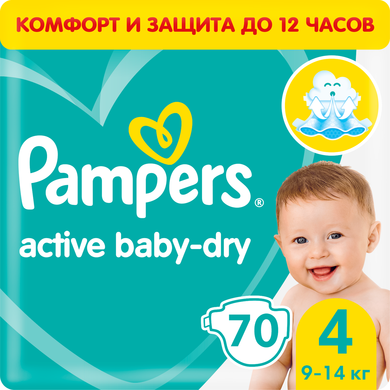 pampers active baby dry 4 cena