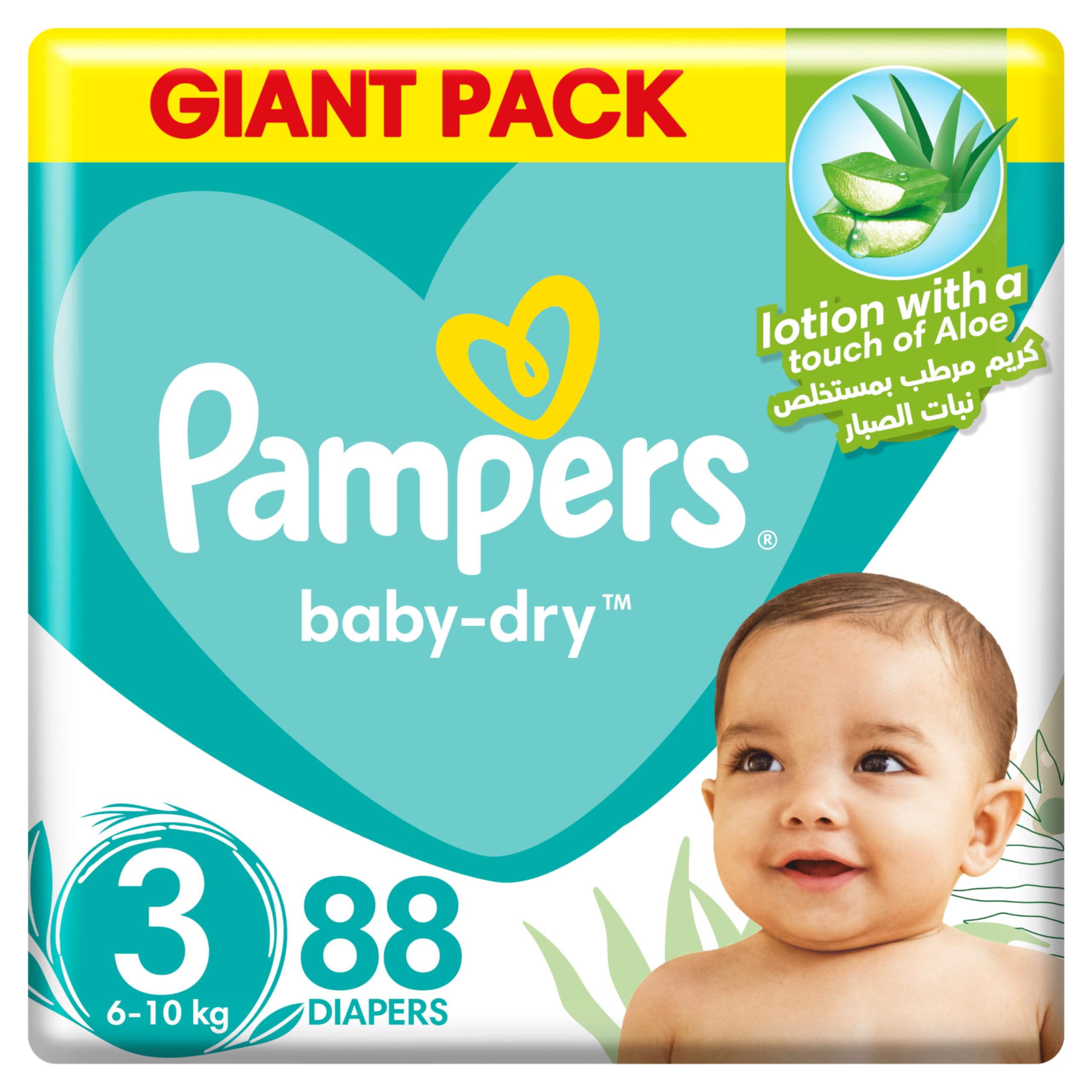 pampers giant box size 3