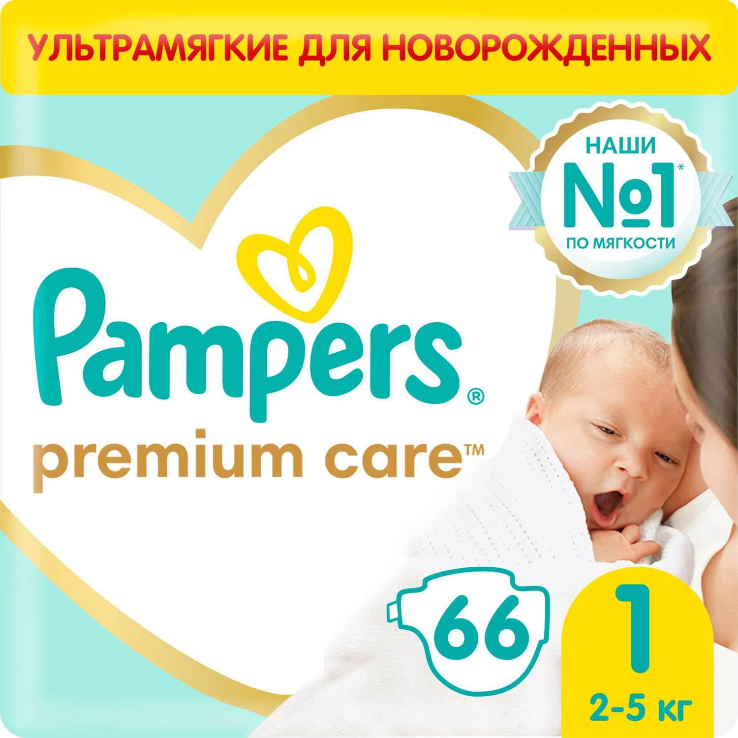 pampers premium care 1 66 szt