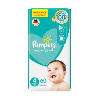 pampers mega box 4 carrefour