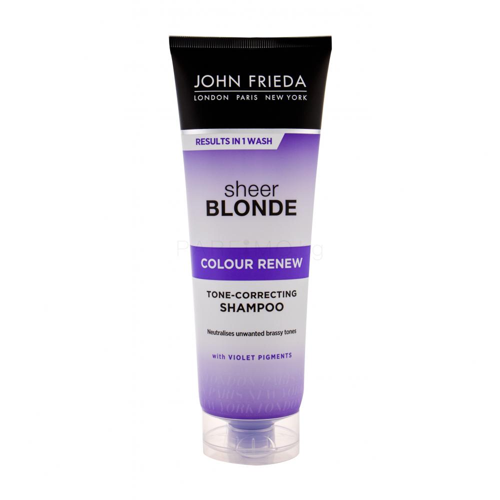 szampon fioletowy john frieda