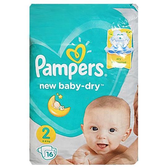 pampers 2 jak dlugo