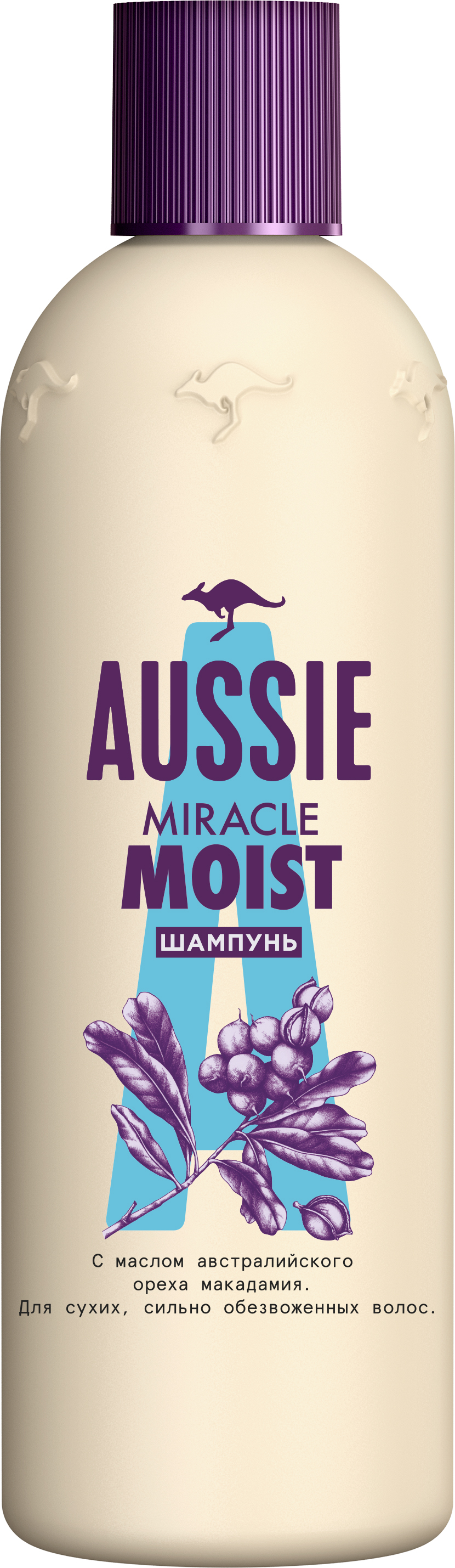 szampon do włosów aussie frizz miracle