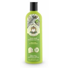 szampon bania agafii white cedrowy