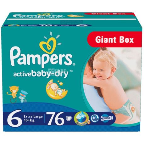 pampers active baby giant box