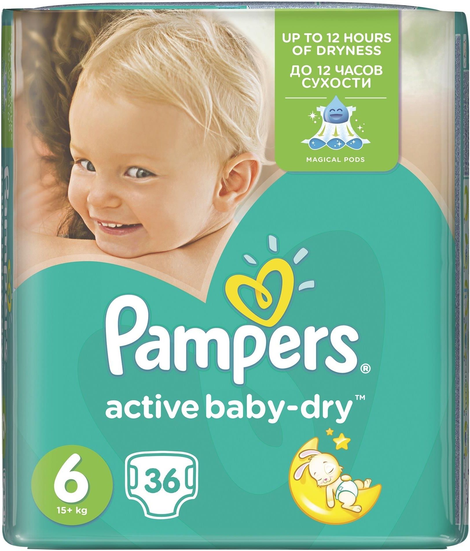 pampers active baby dry pieluchy rozmiar 6 36 sztuk