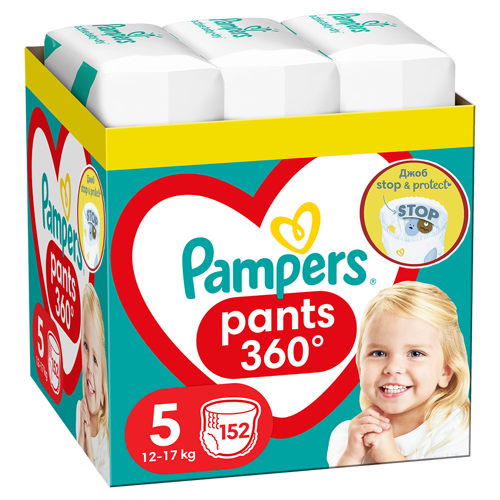 pampers pants 5