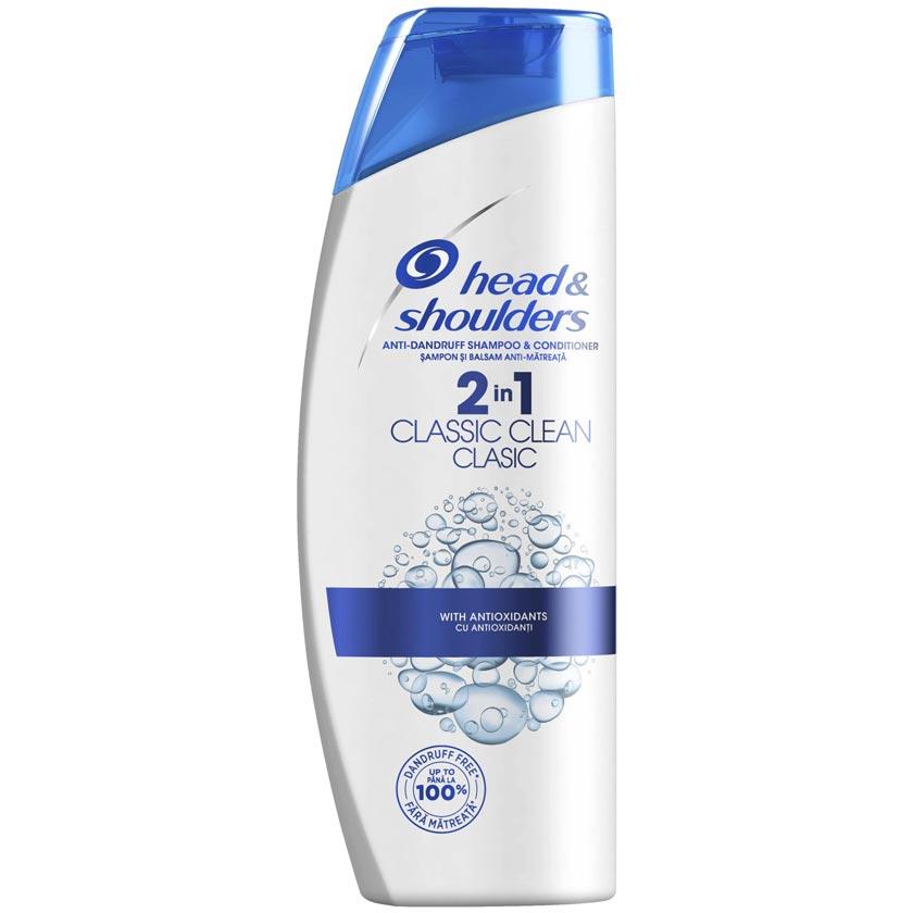 herbal essences nawilzakacy szampon cena