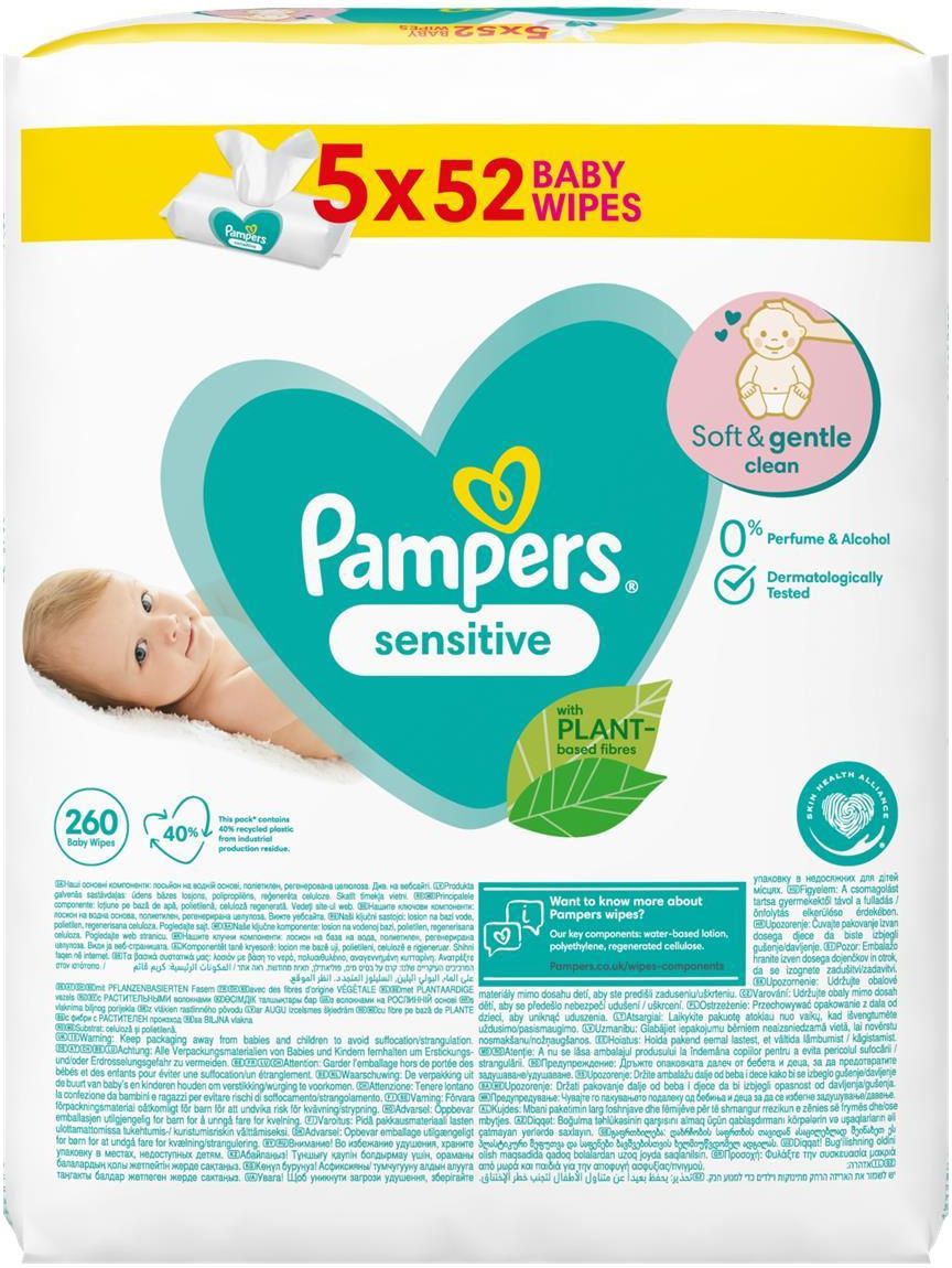 pampers sensitive 1 chusteczki