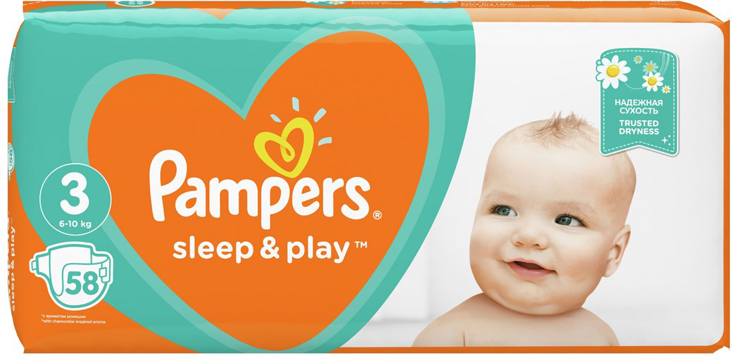 pieluchy pampers sleep play rozmiary