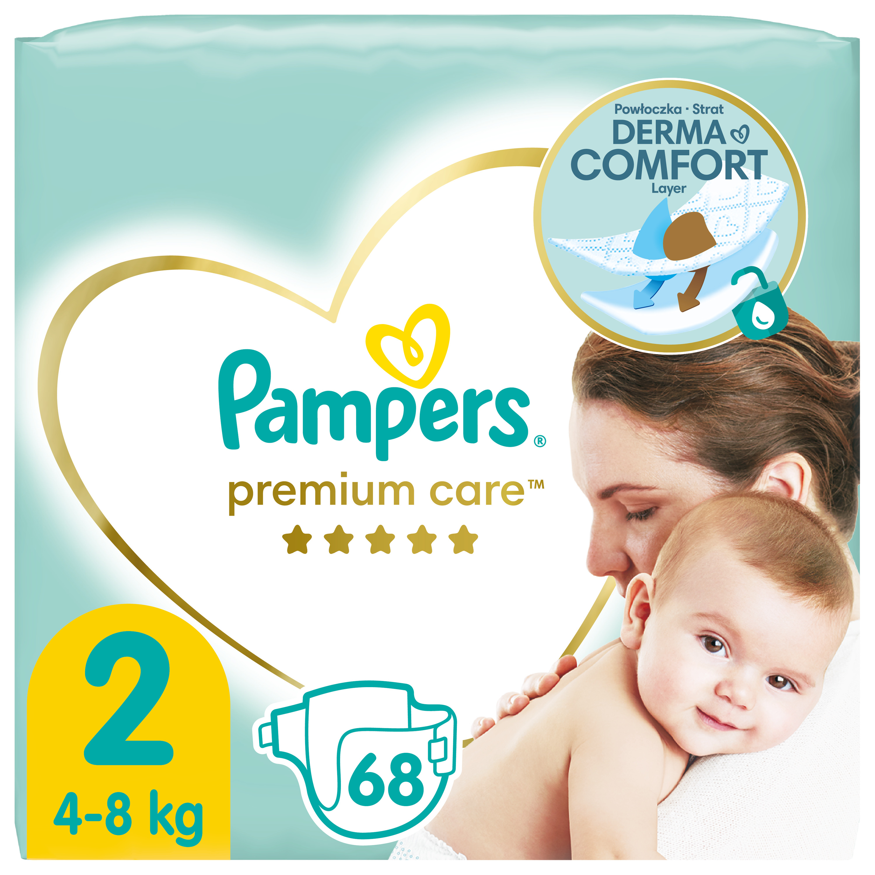 pieluszki pampers premium care ulepszone