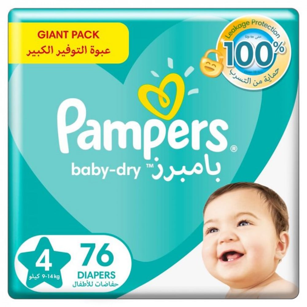 pampers 4 76