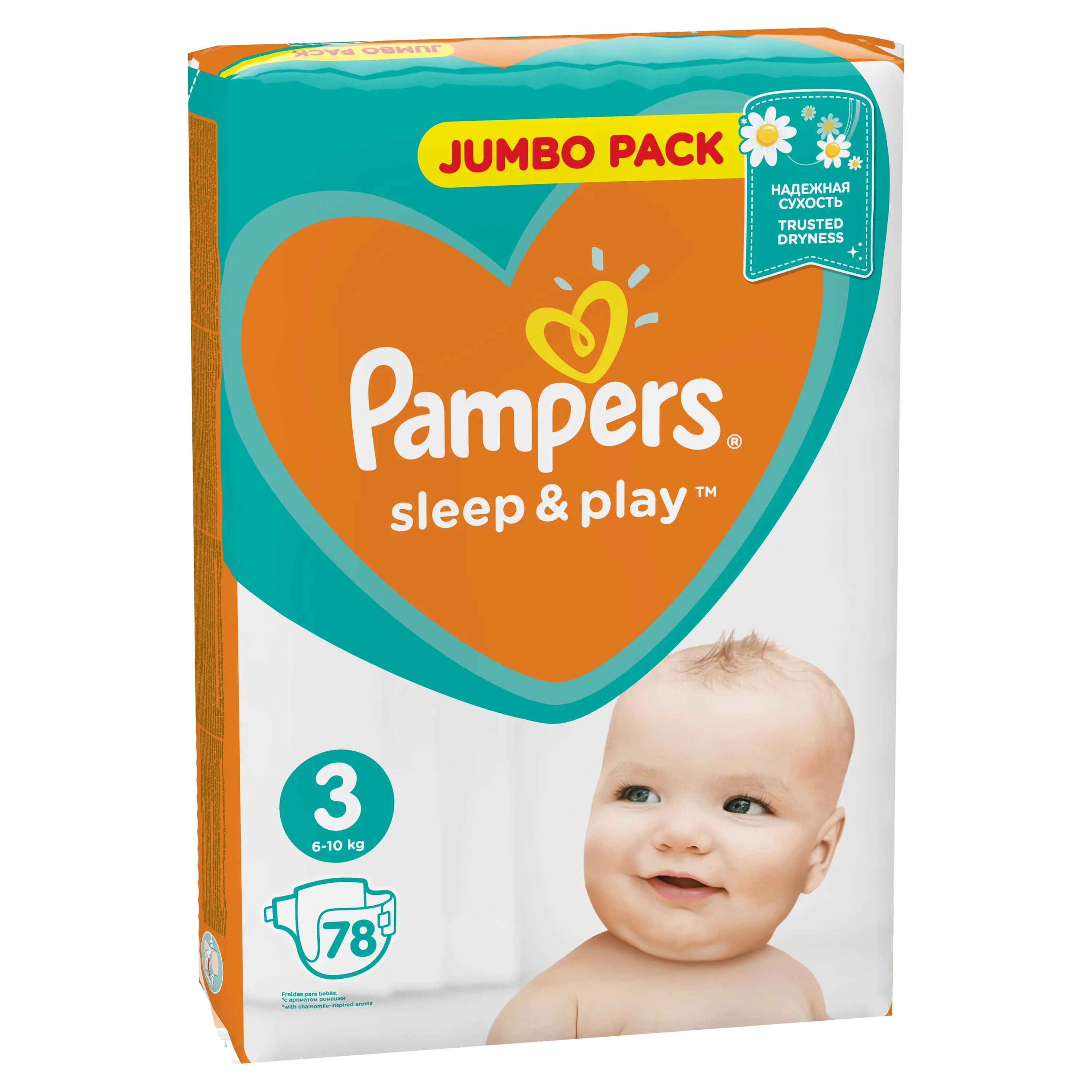 pampers sleep play 6