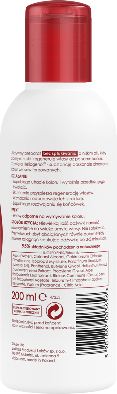 ziaja odżywka do włosów rossmann