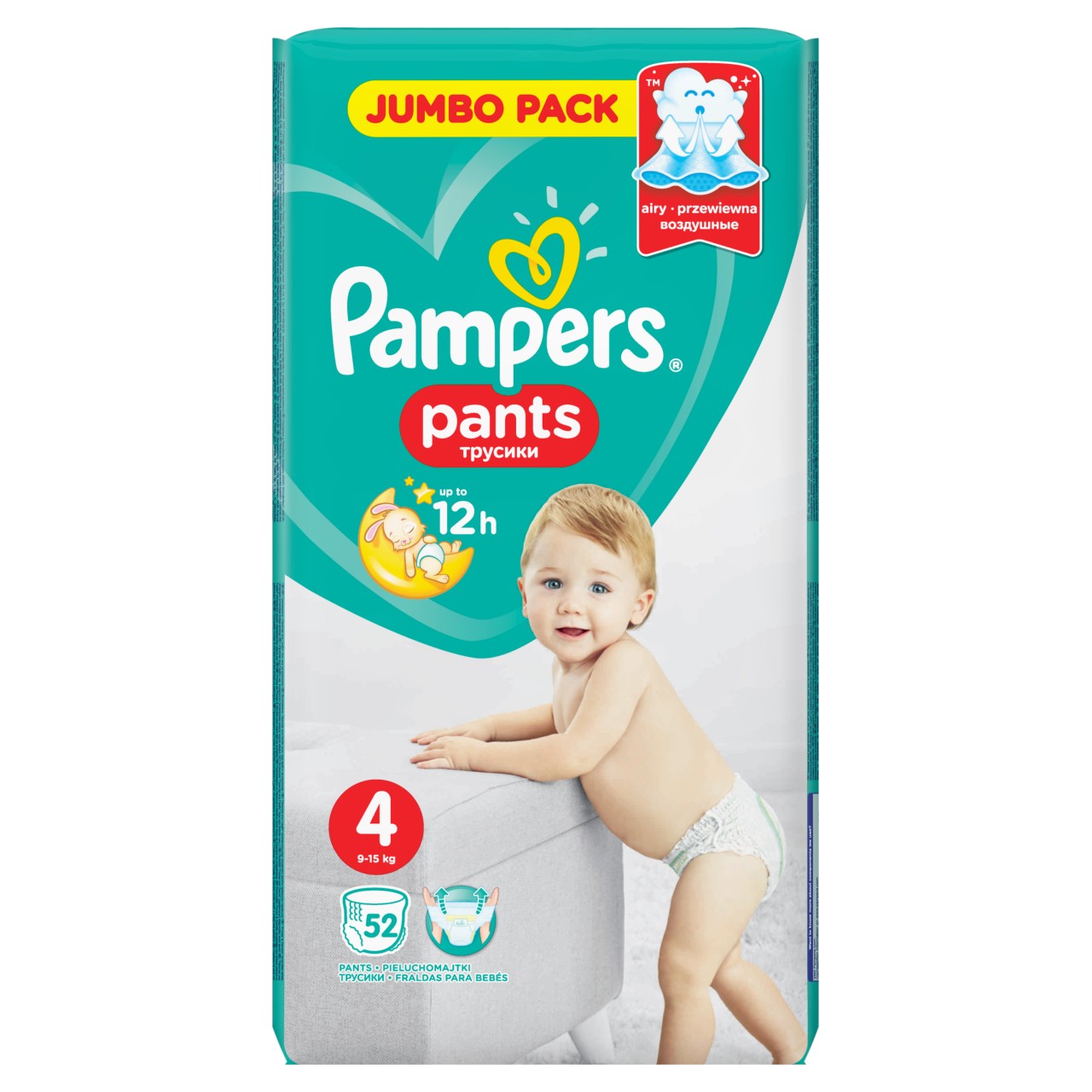 pampers producent etykieta