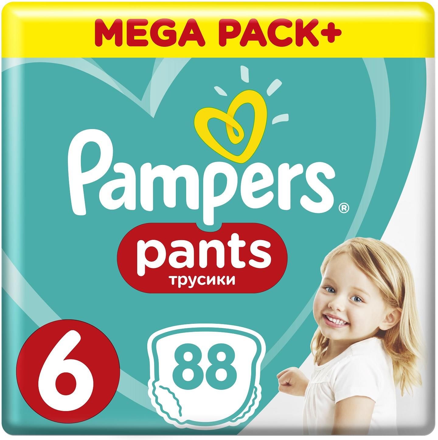 pampers pants 6 88 sztuk