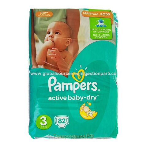 pampers active baby dry 3 74 szt