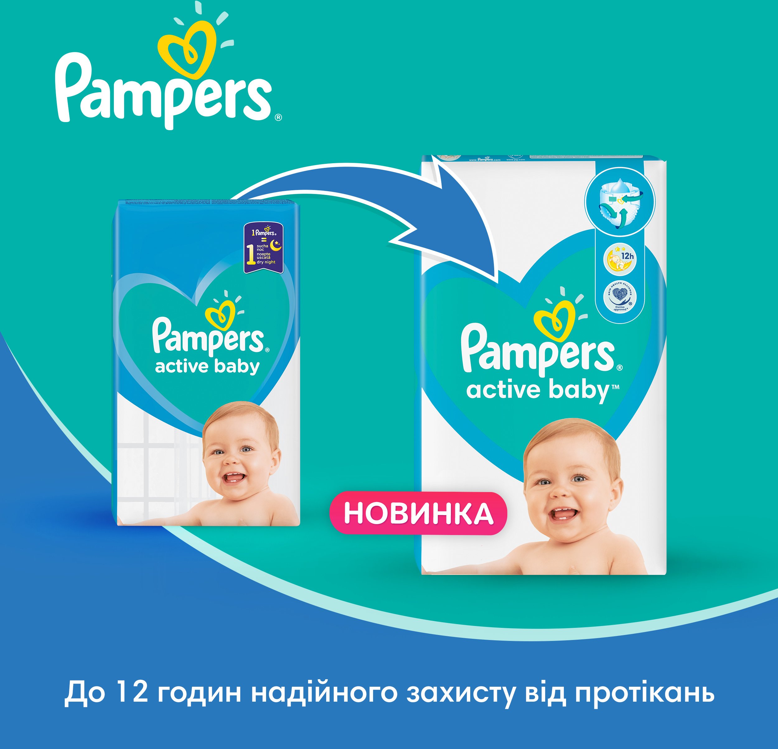 pampers active baby 6 cena