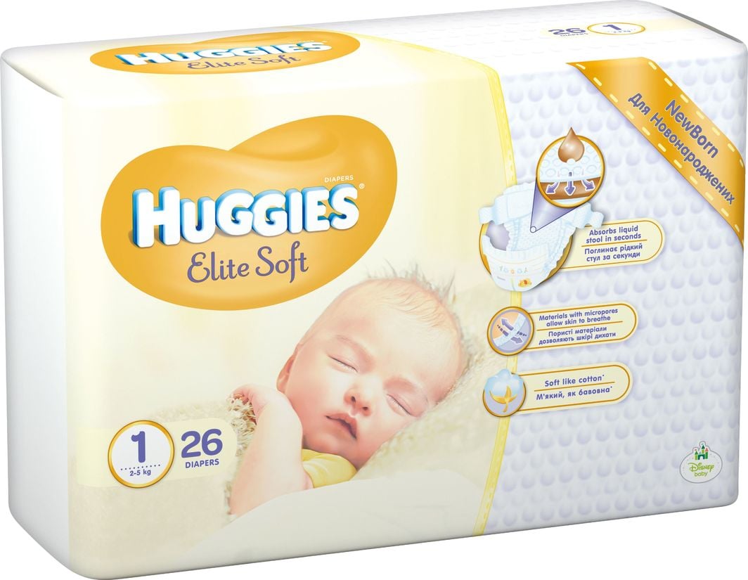 pampersy huggies 1